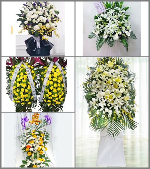 贵州毕节市纳雍县沙包乡白事花篮预定